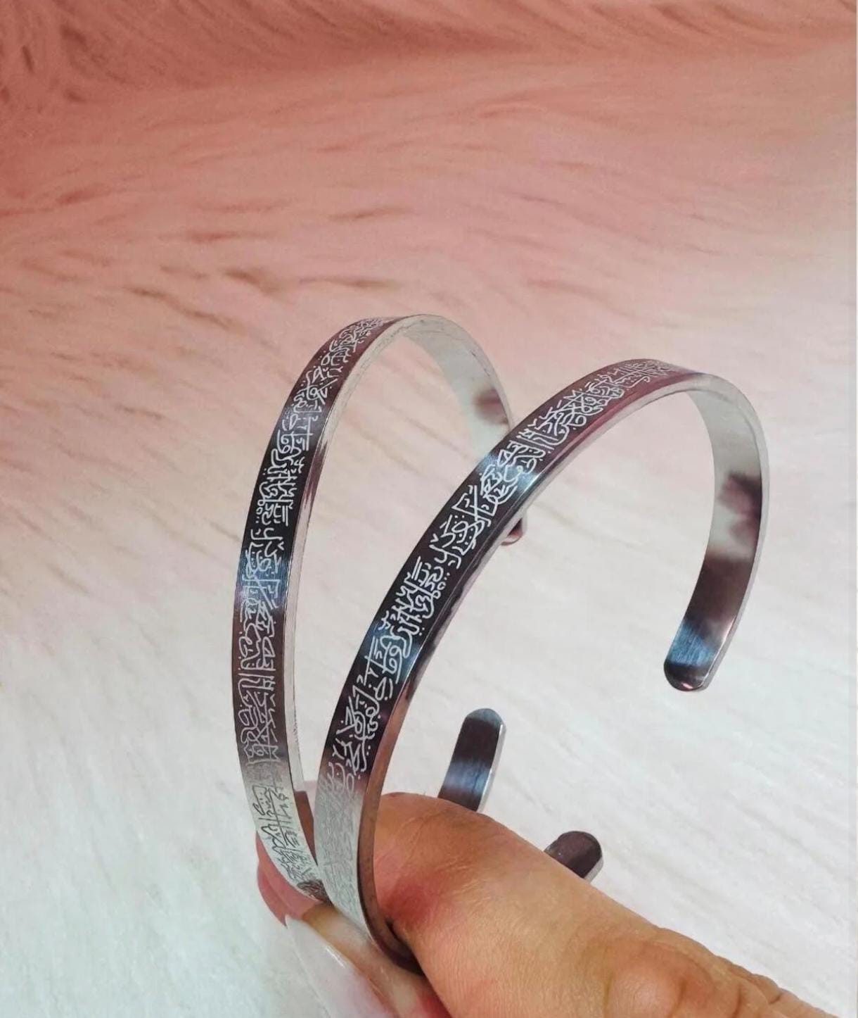 Ayetel kürsi dualı 2 adet çift kararmaz çelik bileklik gold ve gümüş ayetel kürsi bileklik